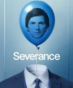 Разделение