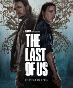 Одни из нас